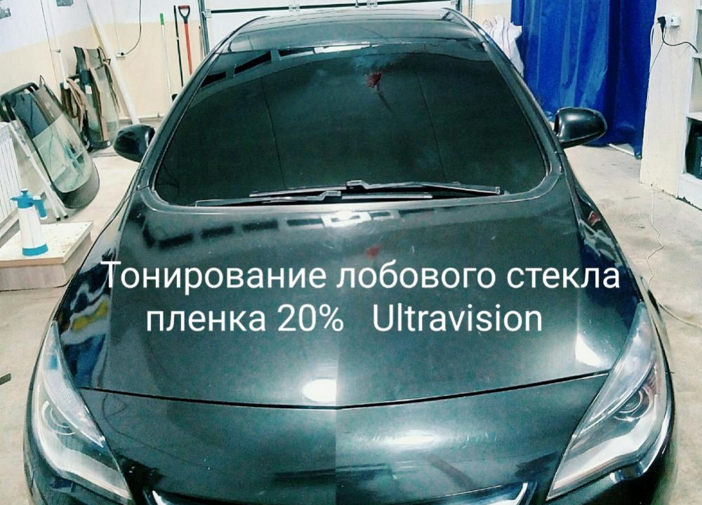 Тонировка автомобиля рязань